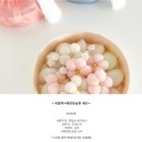 울산 상견례 선물 바람떡 준비하기(업체 리스트/구성/가격 정리)