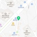 하삼동커피 해운대탑마트점