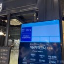 이랜드이츠애슐리퀸즈스타필드마켓 이미지
