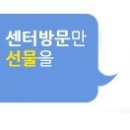 정자3동 877-4 이미지