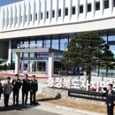 충청북도자치연수원