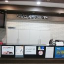 더나은신통의원 이미지