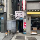 21세기 동규약국 | 모란역 피시방 사람 많고 컴퓨터 사양 좋은, 레벨업PC방 후기