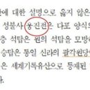더오타임 이미지