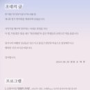 풍류;그리다국악학원