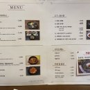 가화투어