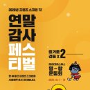 카카오g 스크린골프 이미지