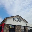 저지해장국 이미지