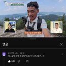 네파울산중구 | 10월2주차 연휴(출근을 버무린 ootd 쬐끔) + 또로나 걸림