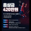 에이엠지모바일 이미지