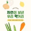 부농상회 이미지