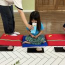 다도예절 이미지