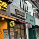 행복제면소 상인점 | 대구상인동맛집 :: 행복제면소 육개장칼국수 비오는날 강추 !