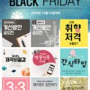 (주)애즈랜드