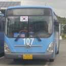 삼도주유소 이미지