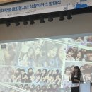 몽골메이트
