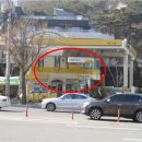 종로주유소 이미지