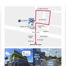 최우수정형외과의원 이미지