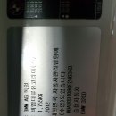 두마자동차종합정비 이미지