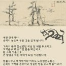 법률사무소송백
