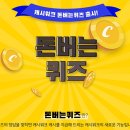 캐시리어 이미지