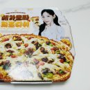 청년피자평내 이미지