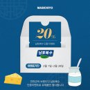 늘소랑목장 네이버블로그