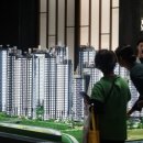 한경부동산공인중개사사무소 이미지