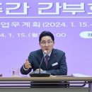 박경귀 아산시장 “불법 현수막 제로도시 만들자” 선언 이미지