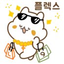 용산-58 네이버블로그