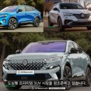 오로라2 이미지