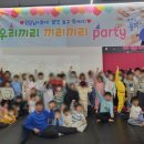 충효 태권도장 이미지