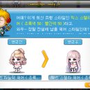 안젤라헤어 네이버블로그