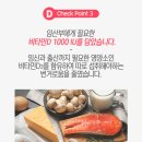 나음약국 이미지