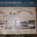 대경민박 이미지