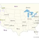 구세계 이미지