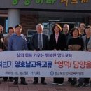 담양을 담다 이미지