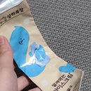 보미목장 이미지