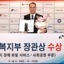 자빈라이프