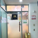 [인천사진관추천] 검단 사진관 ! '여혜민포토그라피'에서 취업사진 후기