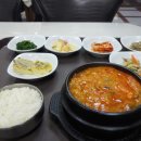 전곡항 휴게소 이미지