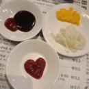 조이사이공 이미지