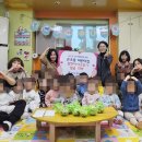 은초롱어린이집 이미지