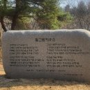 필그림 Daum카페
