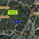 국도37호선(2) 이미지