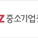 소상공인경영지원단협동조합 이미지