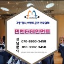 자연유치원 | 원주이벤트업체 2026 황충효공 헌다례행사
