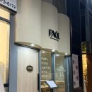 동탄오산로 | 느좋 동탄역 레스토랑 스테이크 존맛 파올