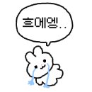 투포캠프 이미지