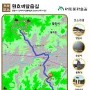 내포2리 이미지